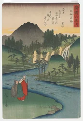 Zes Tama (Juweel) Rivieren in Verschillende Provincies: Koya (Tama Rivier) in Kii Provincie, Edo periode, 1857 (kleur houtsnede)