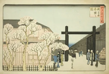 Lenteochtend in de nieuwe Yoshiwara (Shin Yoshiwara haru akebono no zu), uit de serie "Beroemde plaatsen in Edo (Edo meisho no uchi)"