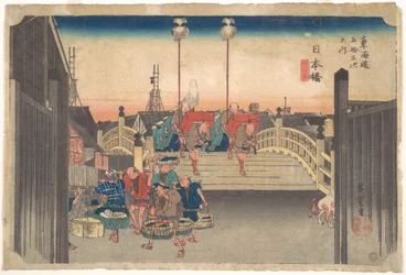 Station één: ochtendgezicht op Nihonbashi