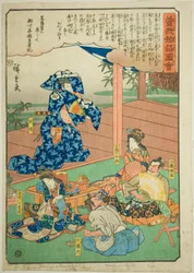 Sukenari (Soga no Juro) dansend voor Suketsune, uit de serie "Geïllustreerd verhaal van de Soga-broers (Soga monogatari zue)"