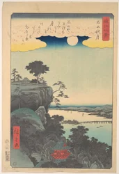 De herfstmaan boven Ishiyama