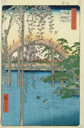De brug met blauweregen of Kameido Tenjin Keidai, plaat 57 uit „100 gezichten op Edo“, 1856