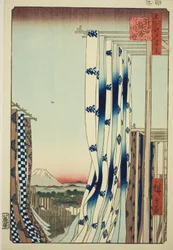 De ververijkwartier in Kanda (Kanda Kon