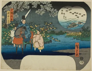 De Ide Juweelrivier in de provincie Yamashiro (Yamashiro Ide) en de Noda Juweelrivier in de provincie Mutsu (Mutsu Noda no Tamagawa), uit de serie "Zes Juweelrivieren in Verschillende Provincies (Shokoku Mu Tamagawa)"