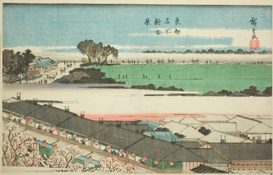 Het Nieuwe Yoshiwara, uit de serie "Beroemde Plaatsen in de Oostelijke Hoofdstad"