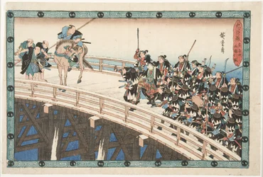 De nachtelijke aanval, vierde episode (eigenlijk de vijfde): de terugtocht over de Ryōgoku-brug