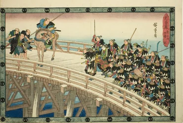 De nachtelijke aanval, deel 4 [sic; eigenlijk 5]: De terugtocht over de Ryogoku-brug, uit de serie "De wraak van de loyale vazallen"