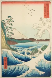De zee bij Satta in de provincie Suruga, uit de serie 