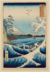 De zee bij Satta in de provincie Suruga, uit de serie "Zesendertig gezichten op de berg Fuji"
