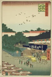 Het Yamashita-district van Ueno, uit de serie "Honderd beroemde uitzichten van Edo"