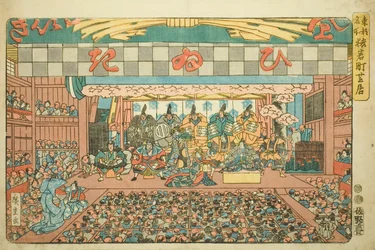 Theater in Saruwakamachi, uit de serie 
