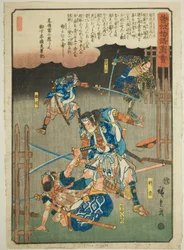 Tokimune, Sukenari, Kikko Kojiro en Aiko Saburo vechten in de regen, uit de serie "Geïllustreerd verhaal van de Soga-broers (Soga monogatari zue)"