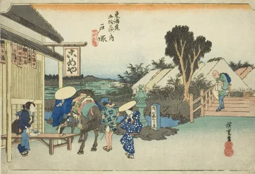 Totsuka: De splitsing bij Motomachi, uit de serie "Drieënvijftig stations van de Tokaido-weg," ook bekend als de Hoeido Tokaido