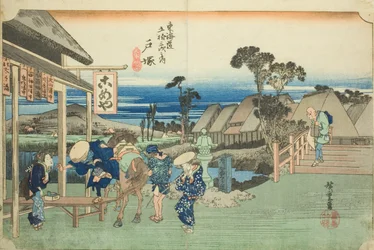 Totsuka: De Vork bij Motomachi (Totsuka, Motomachi betsudo), uit de serie "Drieënvijftig Stations van de Tokaido Weg (Tokaido gojusan tsugi no uchi)," ook bekend als de Hoeido Tokaido