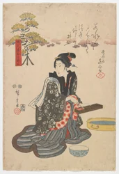 Bomen die Rijkdom en Welvaart Brengen: Asaoki, Edo-periode, 1847