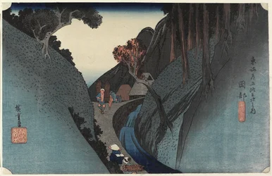 Utsu Berg, Okabe, ca. 1833