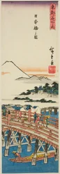 Uitzicht op Nihonbrug (Nihonbashi no zu), uit de serie "Beroemde plaatsen in de oostelijke hoofdstad (Toto meisho no uchi)"
