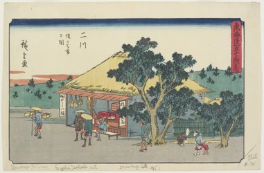 Uitzicht op het Sarugababa Plateau, Futakawa, 1841-1842