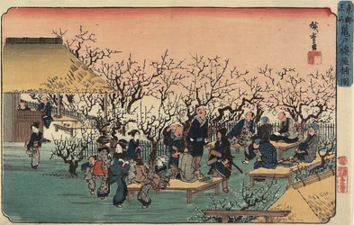 Gezicht op de pruimentuin in Kameido, 1832-1834