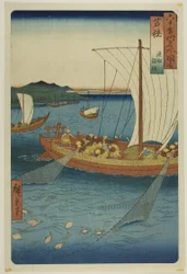 Provincie Wakasa: Vissersboot met netten voor platvis (Wakasa, gyosen karei ami), uit de serie "Beroemde plaatsen in de zestig provincies (Rokujuyoshu meisho zue)".