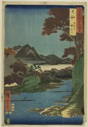 Provincie Yamato: Tatsuta Berg en Tatsuta Rivier (Yamato, Tatsutayama, Tatsutagawa), uit de serie "Beroemde Plaatsen in de Zestig Provincies (Rokujuyoshu meisho zue)".