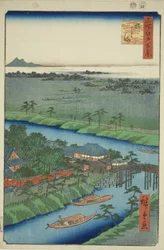 Yanagishima, uit de serie 