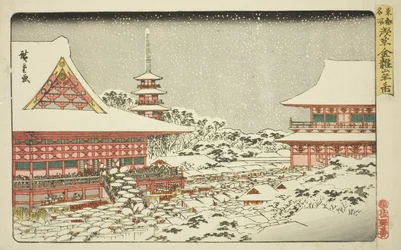 Jaarmarkt bij de Kinryuzan-tempel in Asakusa, uit de serie 