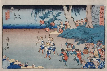 Yoshida, Tennō-festival op de vijftiende dag van de zesde maand