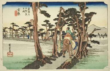 Yoshiwara: Mount Fuji aan de linkerkant, uit de serie "Drieënvijftig stations van de Tokaido-weg"
