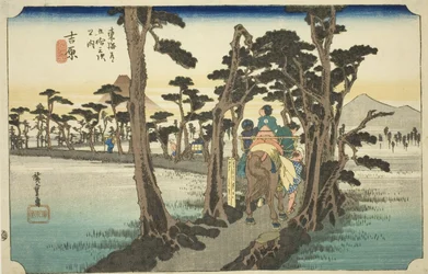 Yoshiwara: Mount Fuji aan de Linkerkant, uit de serie 