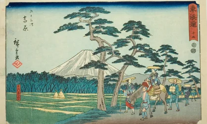 Yoshiwara: Het beroemde uitzicht op de berg Fuji aan de linkerkant (Yoshiwara, meisho hidari Fuji)—Nr. 15, uit de serie 