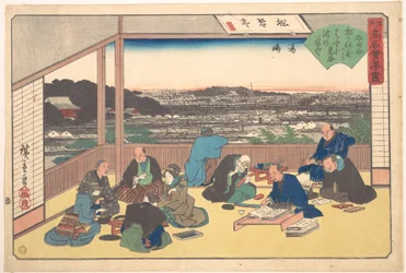 Yushima (Matsu Kane-ya)