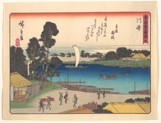 Kawasaki, uit de serie "De drieënvijftig stations van de Tōkaidō"