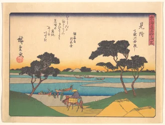 De 53 stations van de Tōkaidō: Mitsuke – De veerboot over de Tenryū-rivier