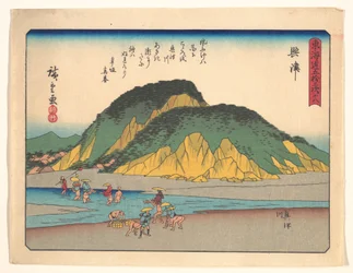 Okitsu, uit De drieënvijftig stations van de Tōkaidō