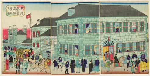 Een Welvarende Amerikaanse Koopman Gebouw in Yokohama (Yokohama asanban shokan hanei no zu)