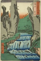 Bitchu Provincie: Gokei (Bitchu, Gokei), uit de serie 