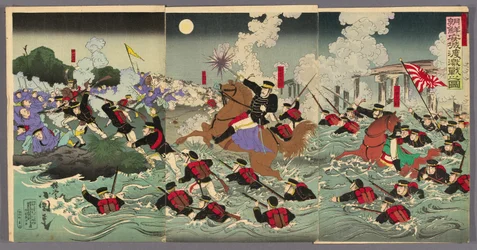 Hevige gevechten bij Anseong Crossing in Korea (Chosen Anjo watashi no gekisen no zu)