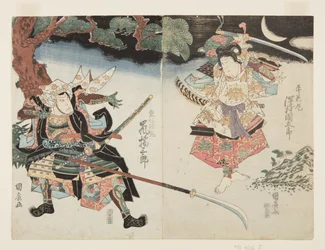 Acteurs Sawamura Kunitar? II als Ushiwakamaru (R) en Arashi Kitsusabur? I als Kumasaka Ch?han (L) (kleur houtsnede)
