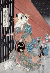 Mannelijke Acteur Nakamura Matsue in de Rol van Courtisane Keisei Miyako