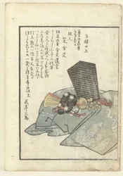 Noh attributen