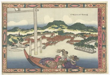 Miyajima in de provincie Aki