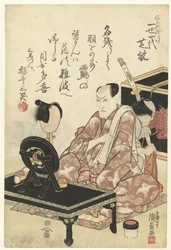 Nakamura Shikan I na zijn laatste voorstelling