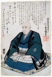 Herdenkingsportret van Ando Hiroshige (1797-1858)
