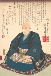 Herdenkingsportret van Ichiryusai Hiroshige 1797-1858, 1786-1864