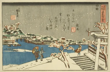 Sneeuw bij Matsuchiyama