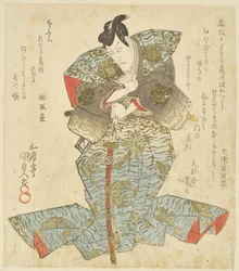 Surimono met Ichikawa Danjūrō VII