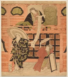 Drie acteurs in een scène uit Onna Goemon