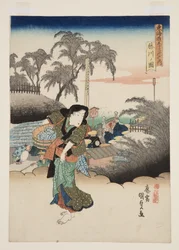 Uitzicht op Fujikawa