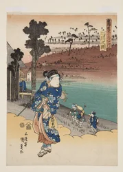 Uitzicht op Futakawa